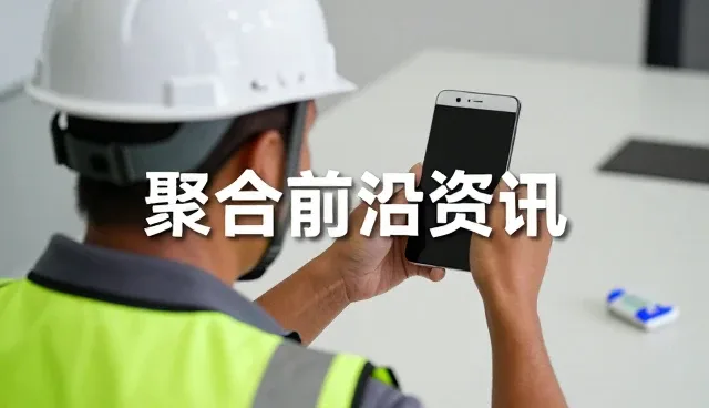 如何让界面简洁提升用户操作效率